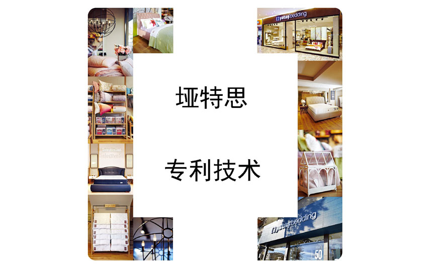 91视频免费在观看91视频最新网址專利技術.jpg