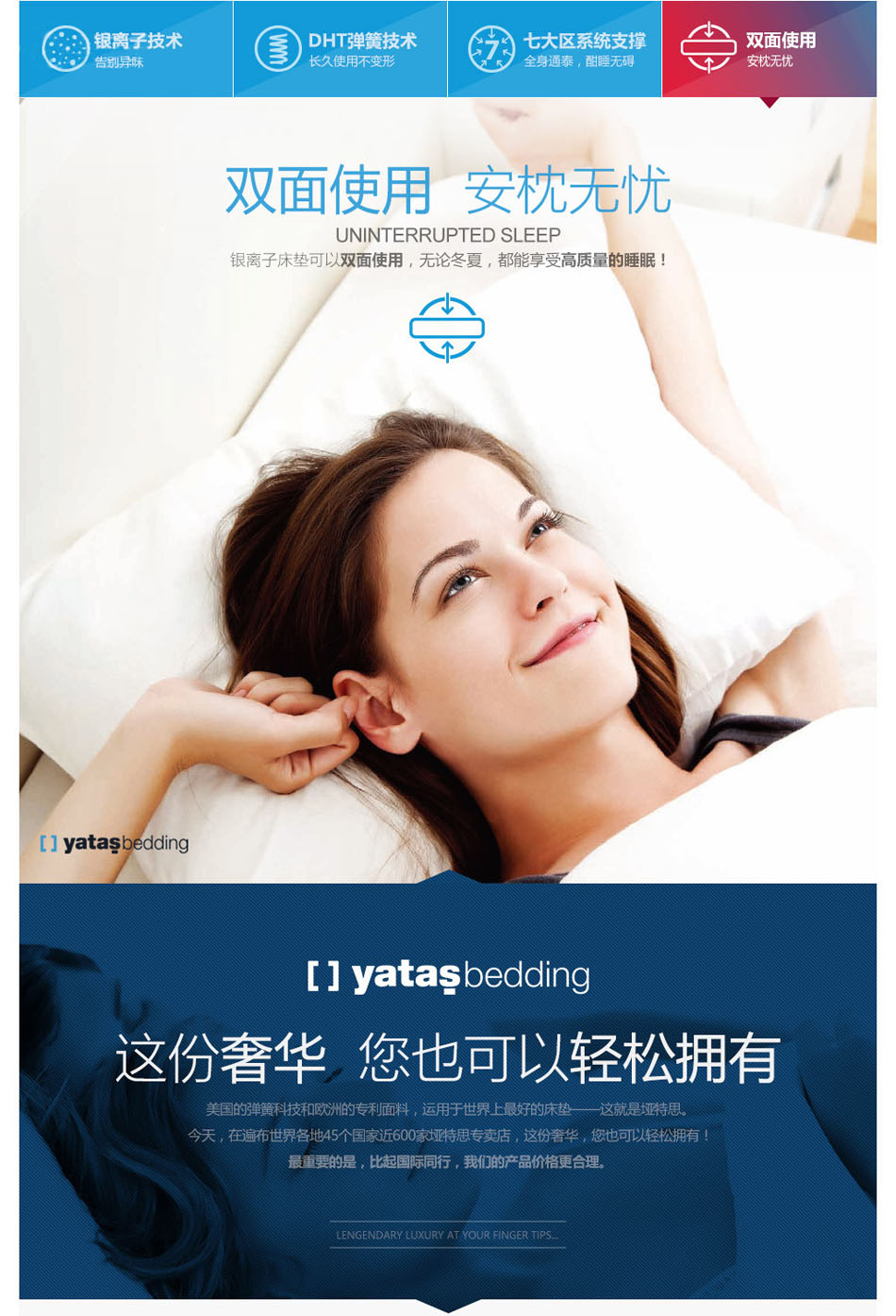 91视频免费在观看銀離子91视频最新网址雙麵使用